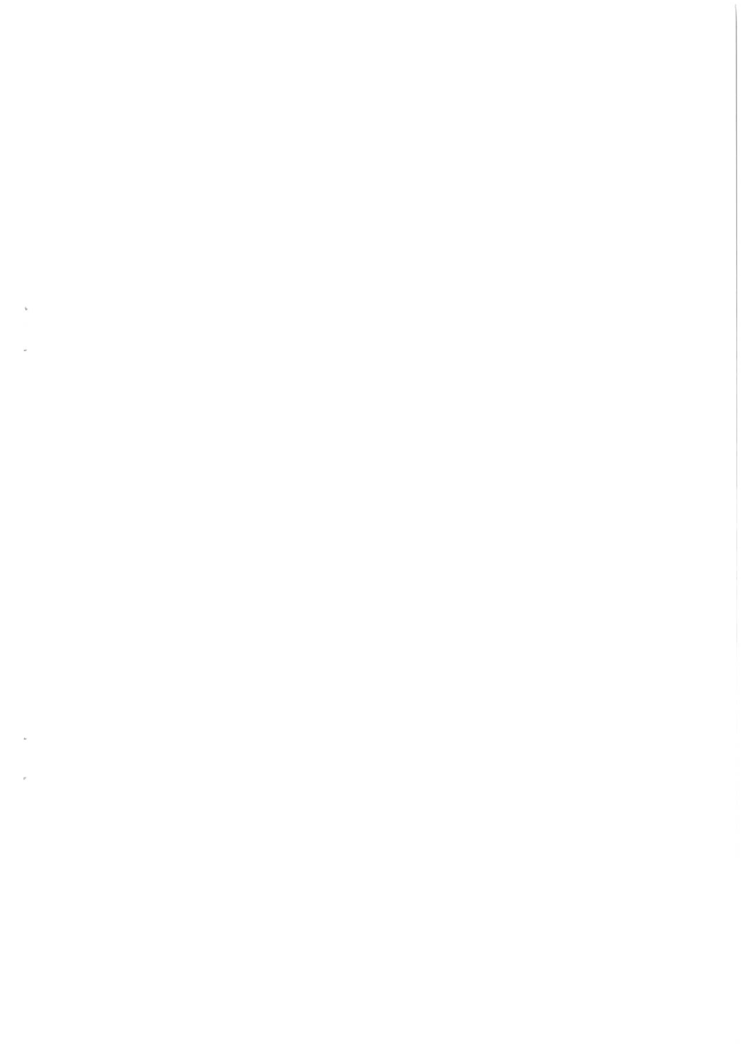 眉建规〔2025〕9号关于印发《眉山市房屋安全鉴定机构管理办法》的通知_17.png